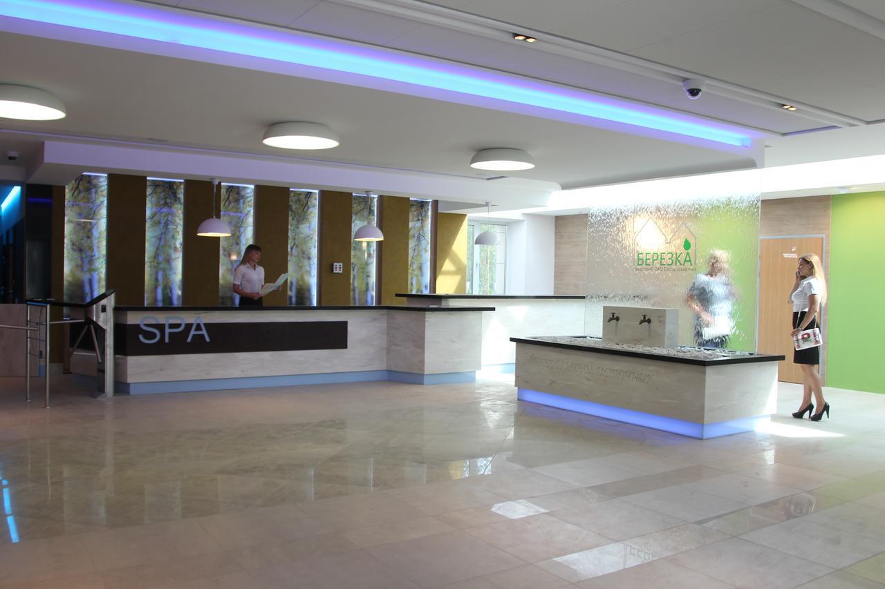 Berezka Health Resort & Spa Salihorsk Exteriér fotografie