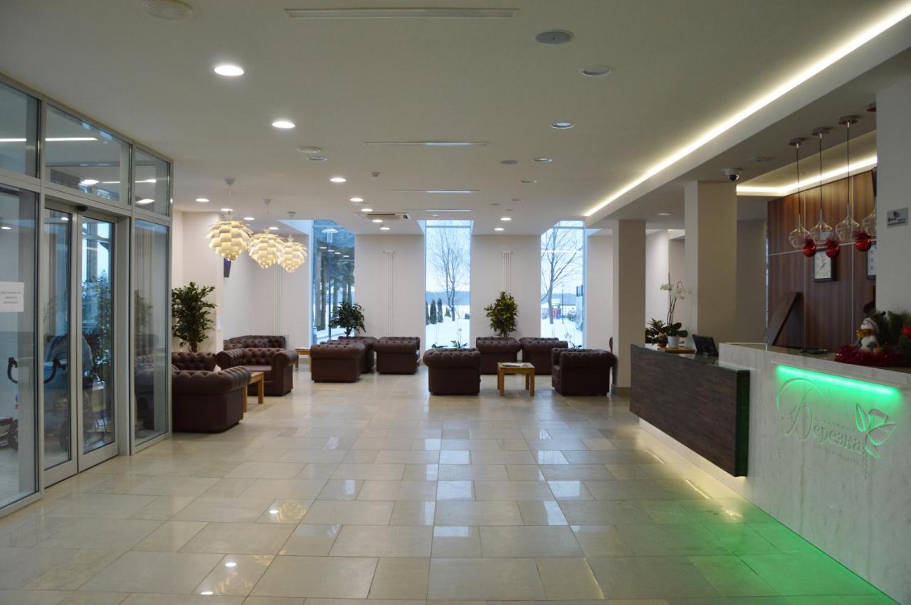 Berezka Health Resort & Spa Salihorsk Exteriér fotografie