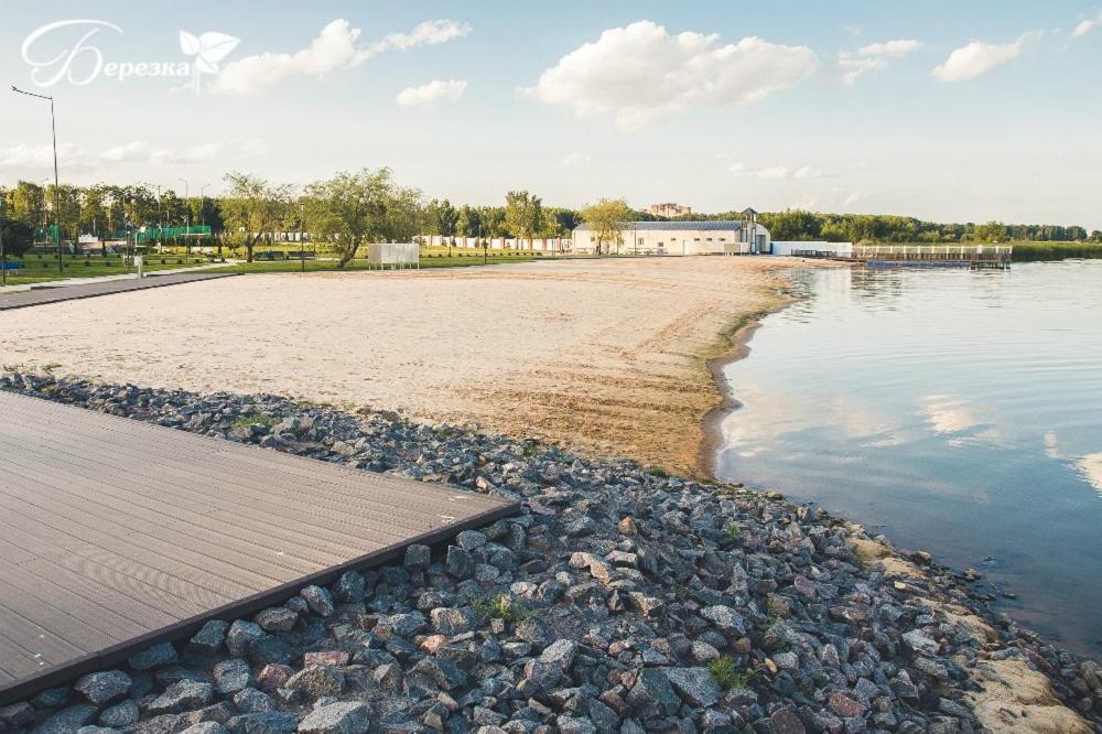 Berezka Health Resort & Spa Salihorsk Exteriér fotografie