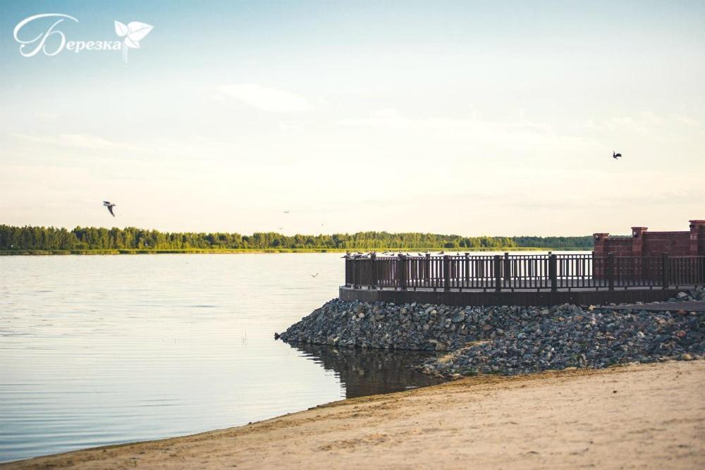 Berezka Health Resort & Spa Salihorsk Exteriér fotografie