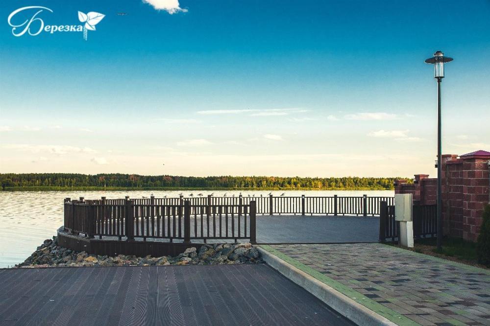Berezka Health Resort & Spa Salihorsk Exteriér fotografie